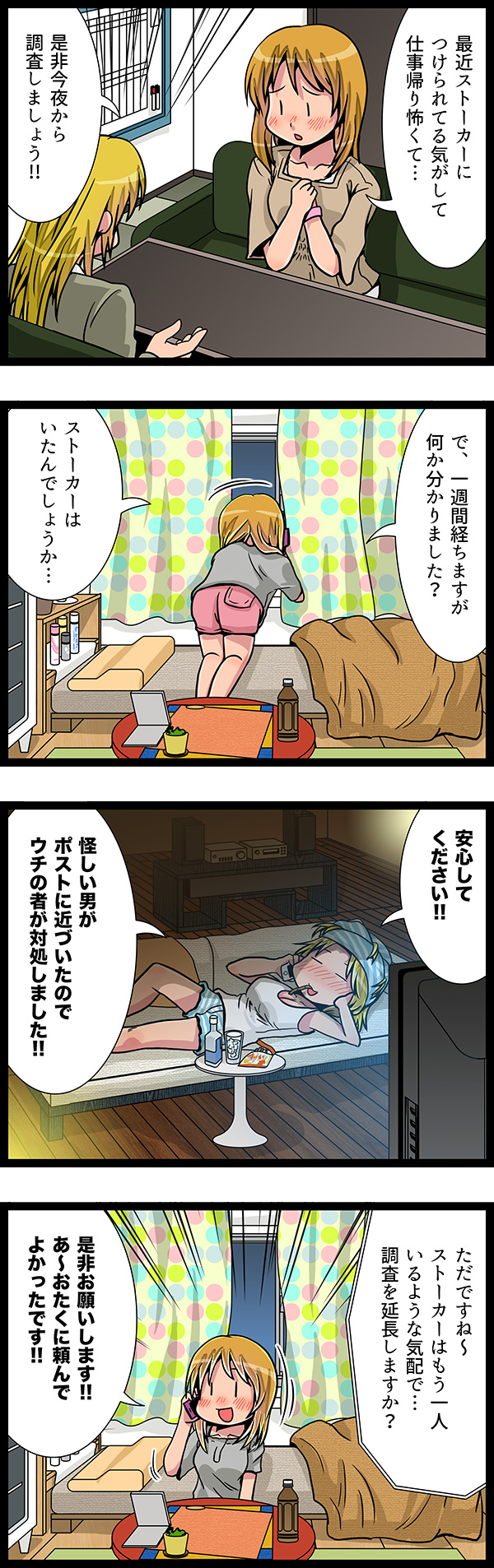 ���\�}���K1